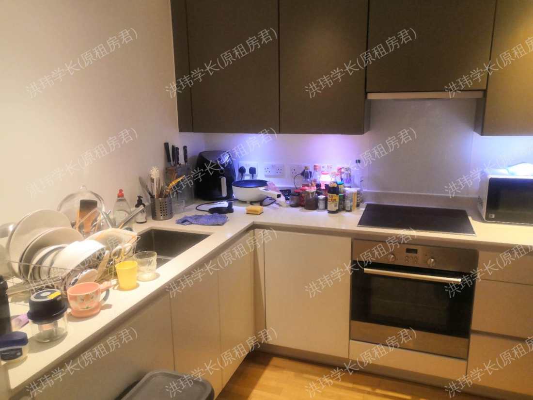Egremont House公寓