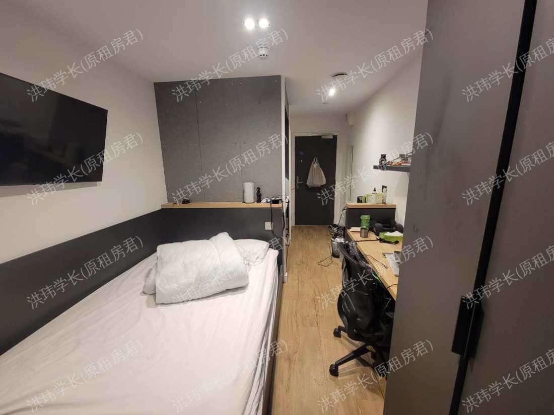 Vita Lewisham Exchange公寓