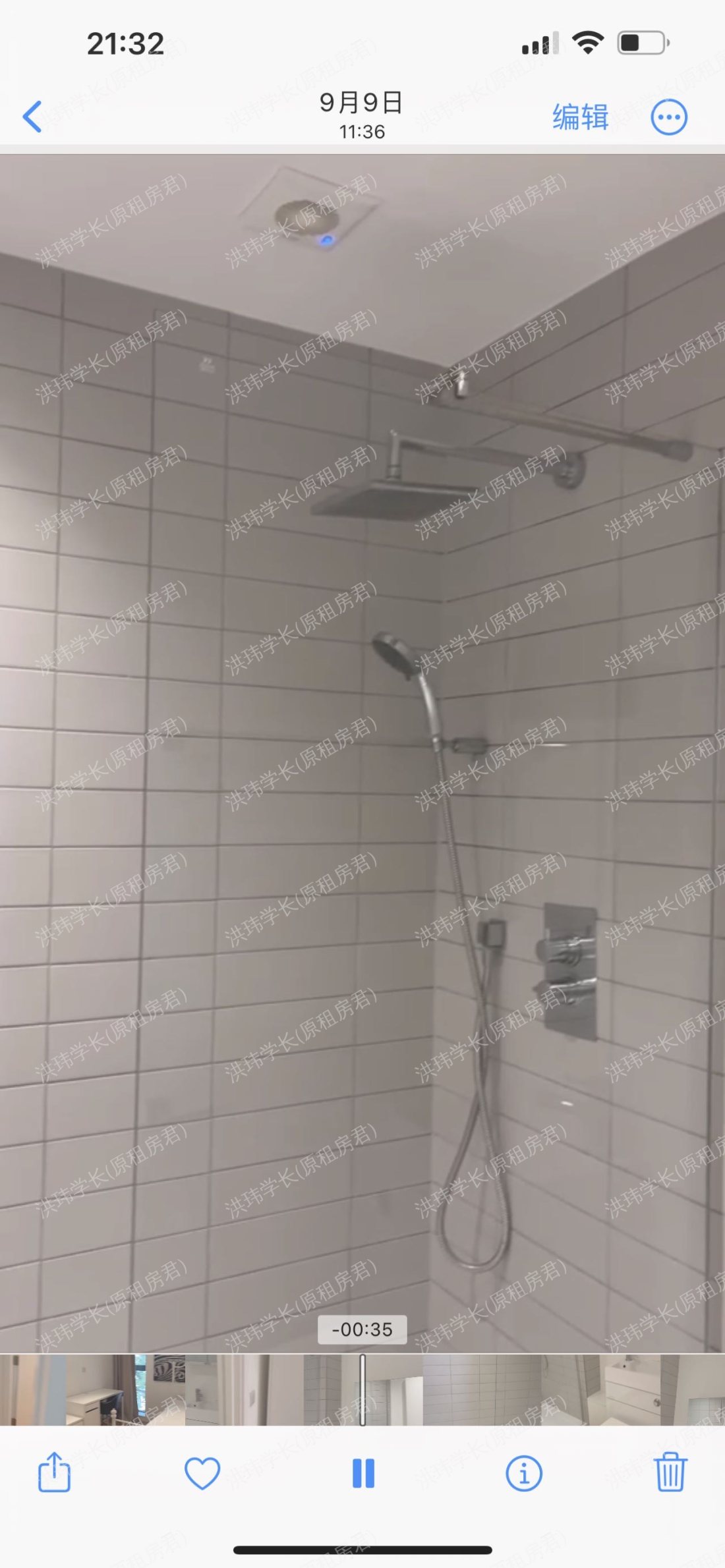 cube apartment公寓