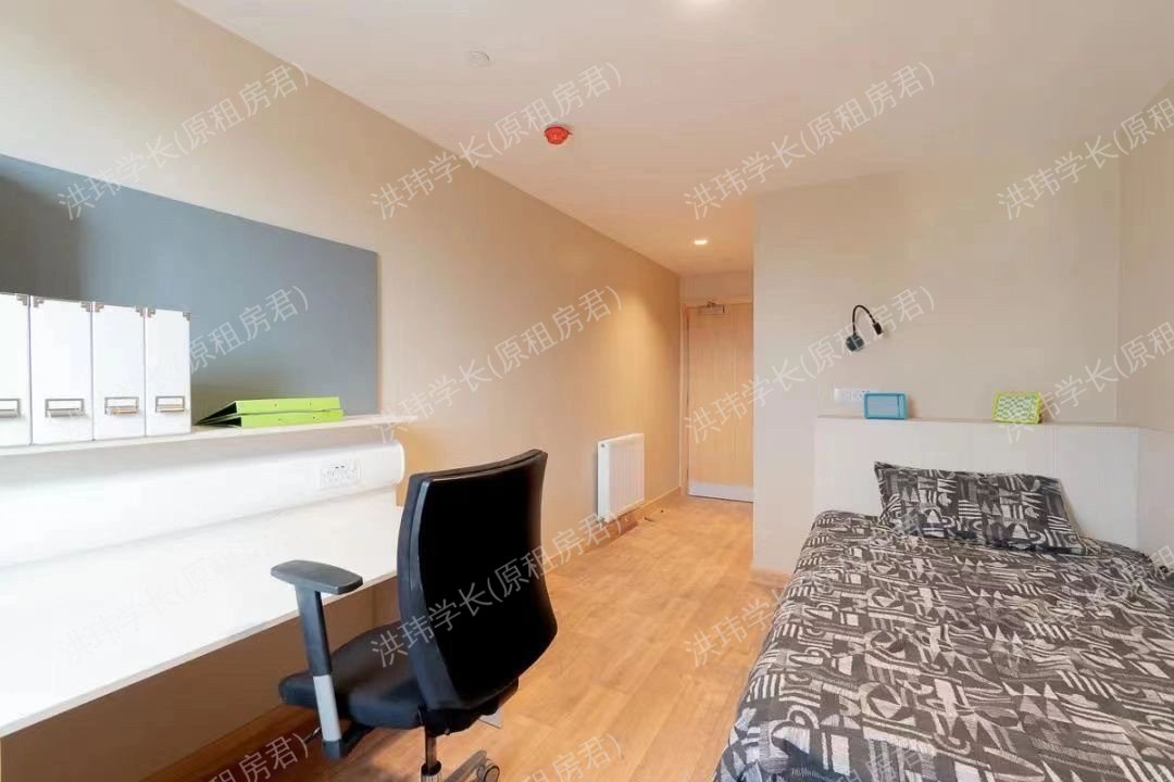 pentland house公寓