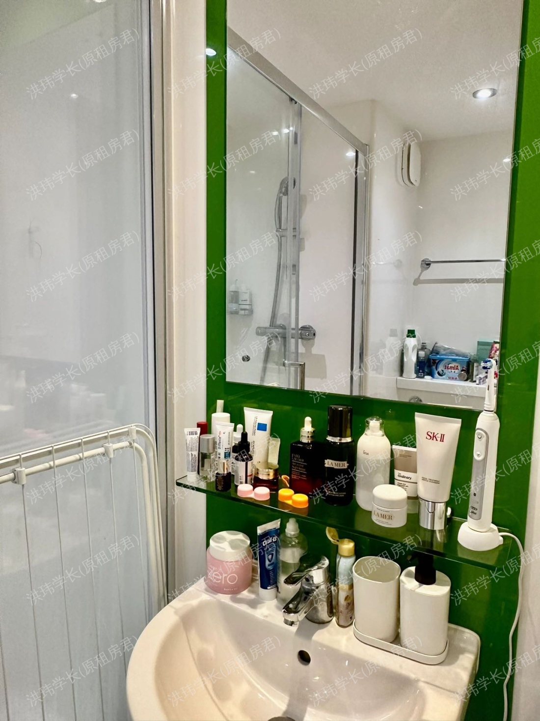 pentland house公寓