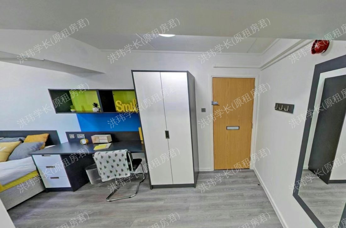 Manchester Student Village (CLV)公寓