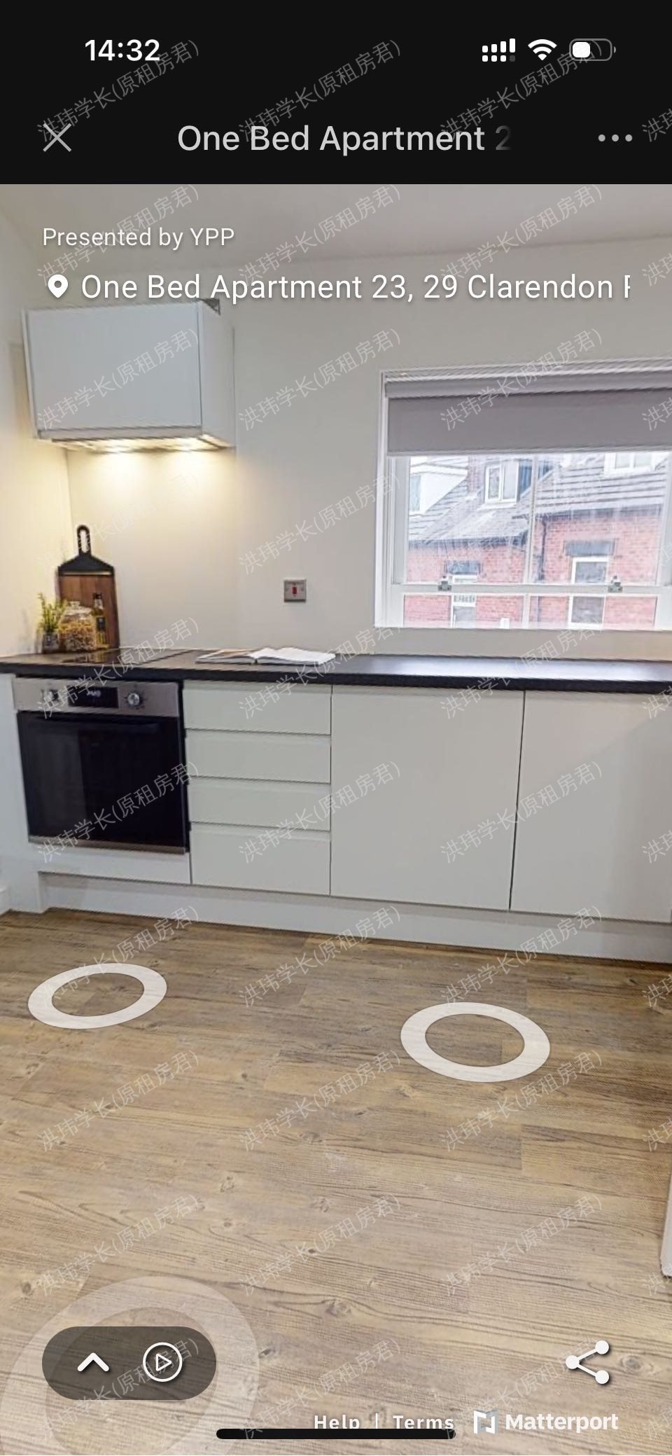 29 Clarendon Road公寓