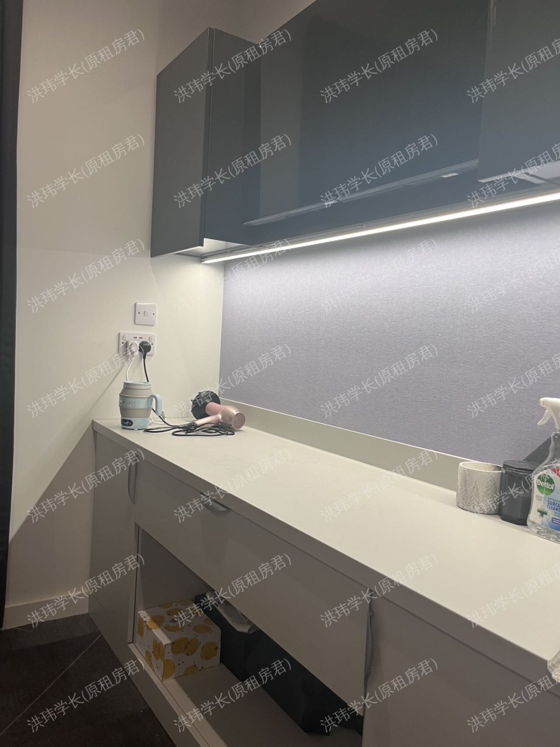 True Birmingham公寓