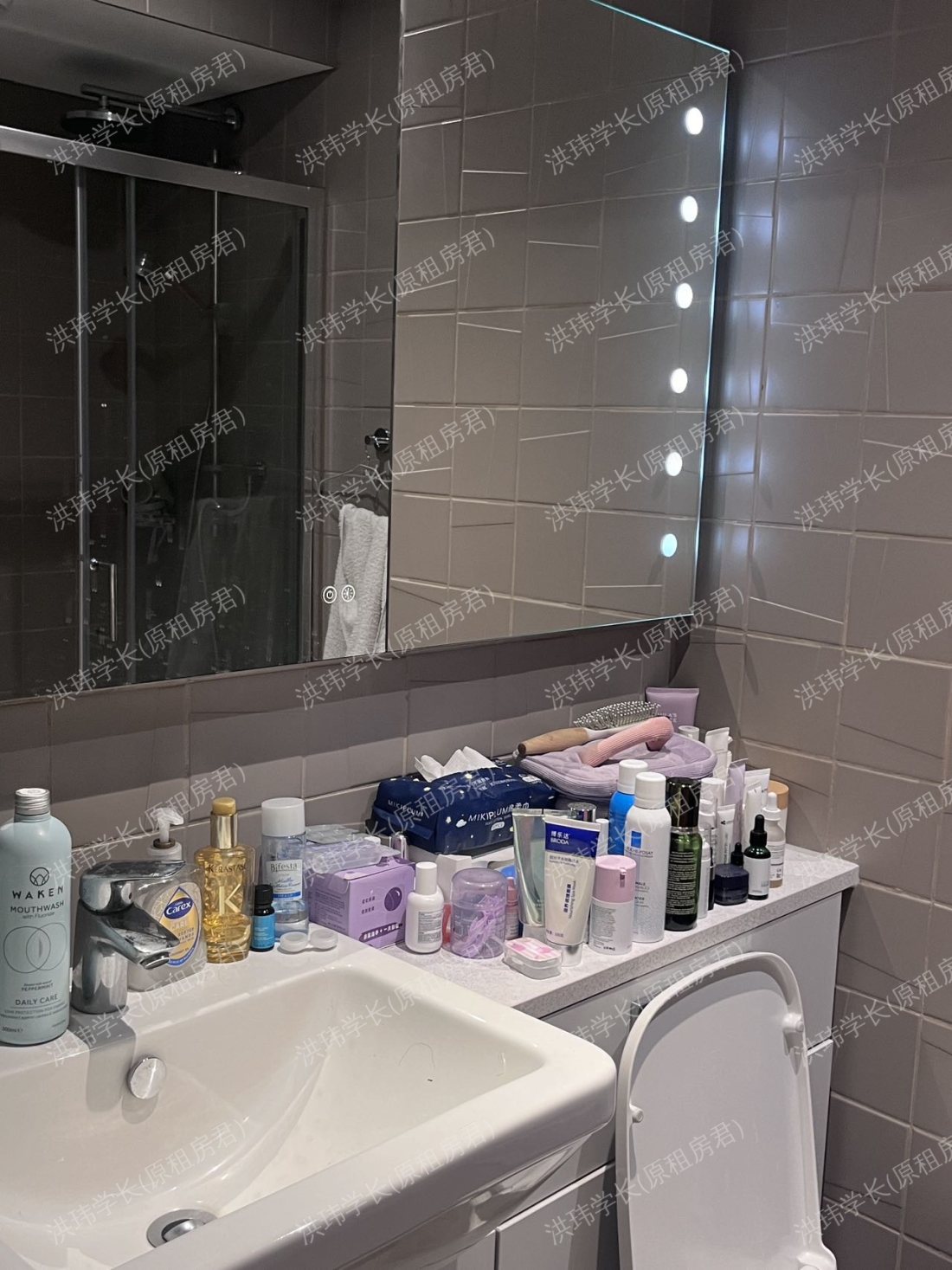 True Birmingham公寓