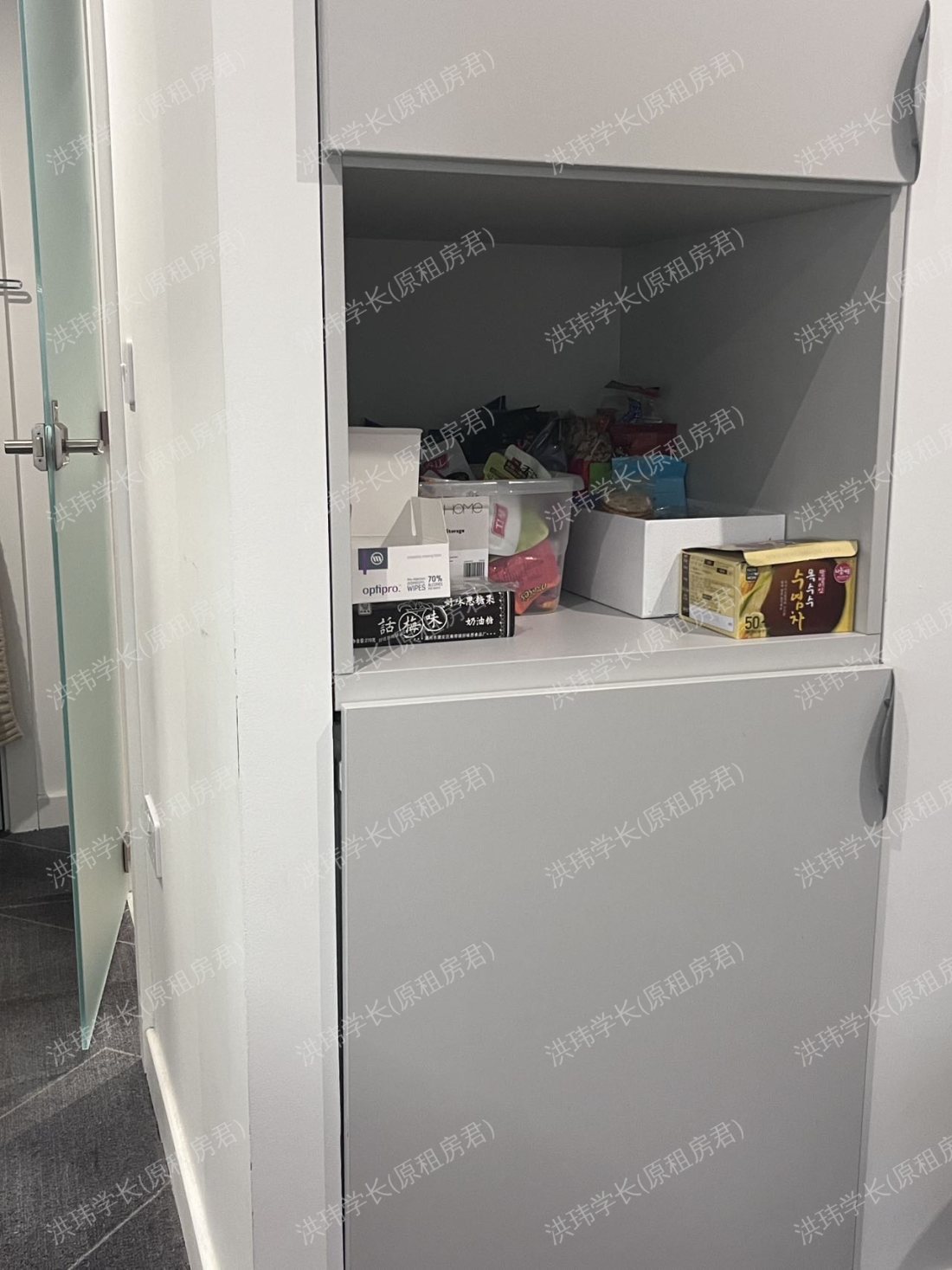 True Birmingham公寓