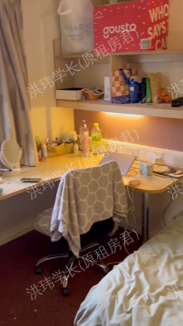 Q3 Apartments公寓
