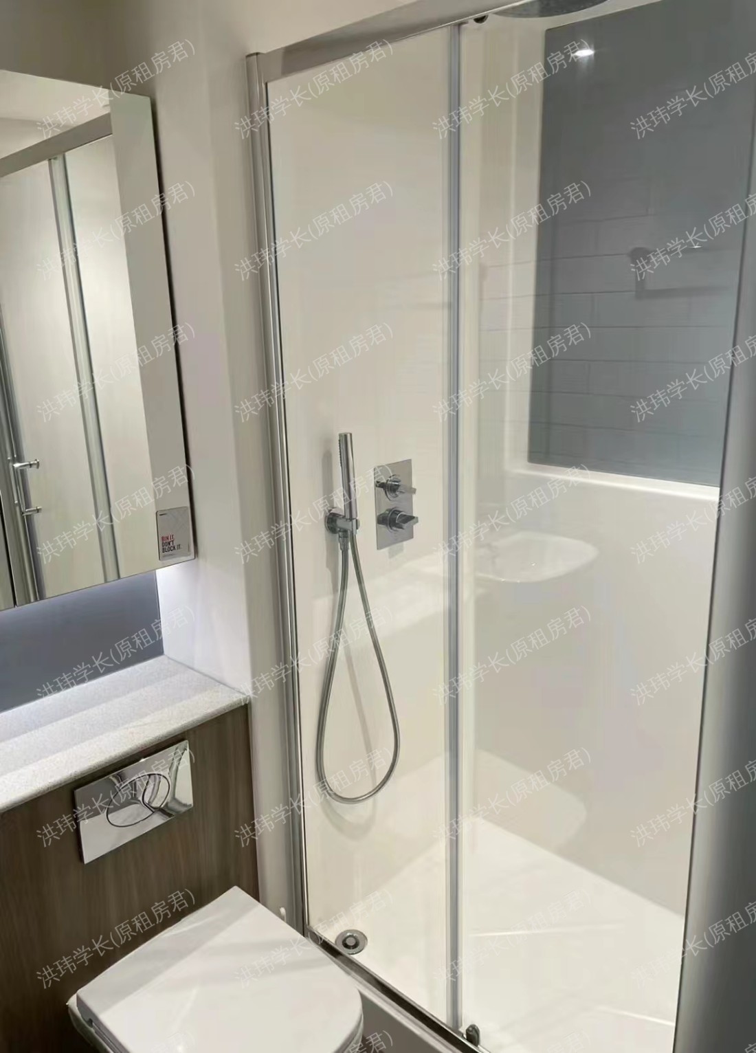 Vita Portswood House公寓