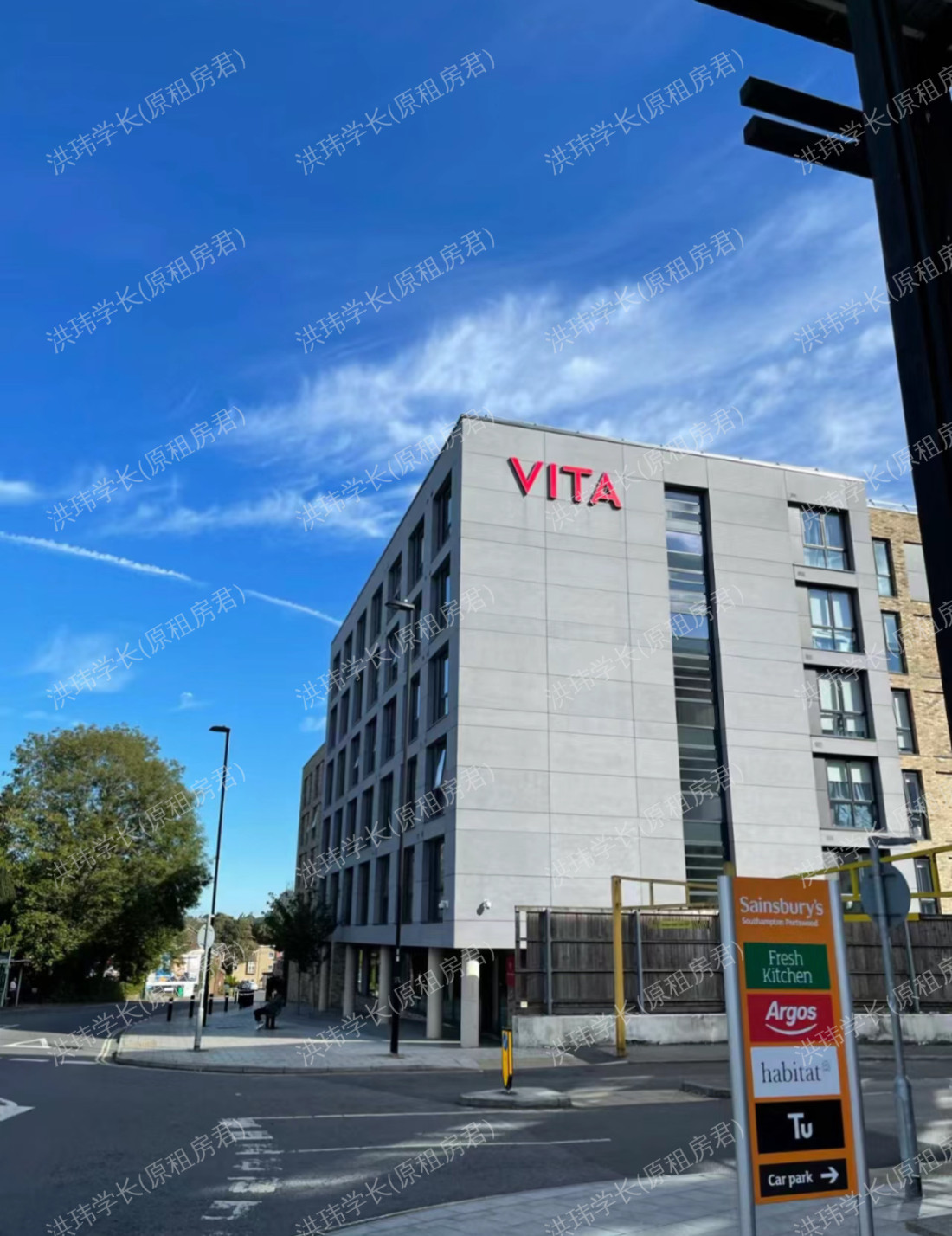 Vita Portswood House公寓