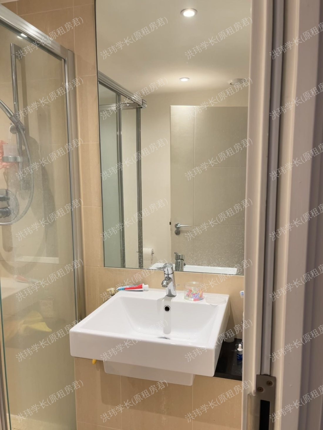 1 Forge Square 公寓