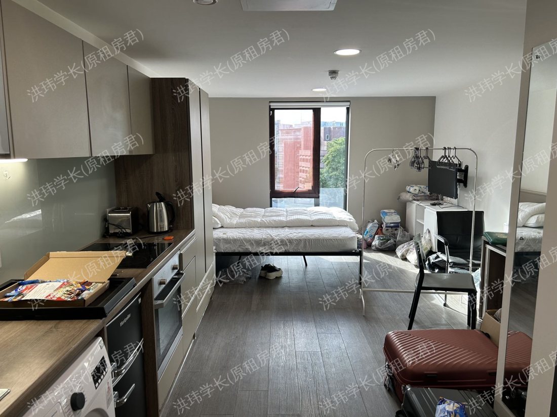 Sycamore House 公寓