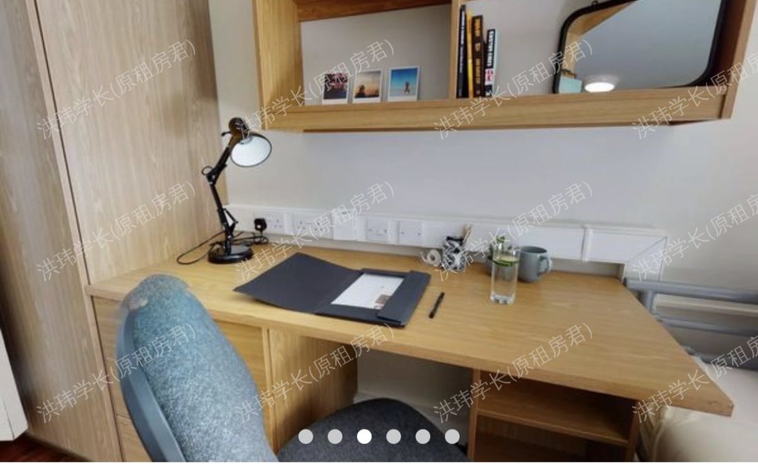 iQ Tufnell House公寓