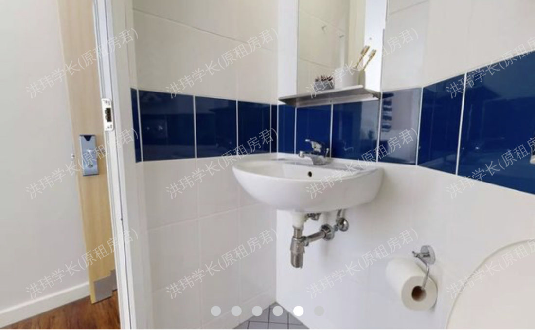 iQ Tufnell House公寓