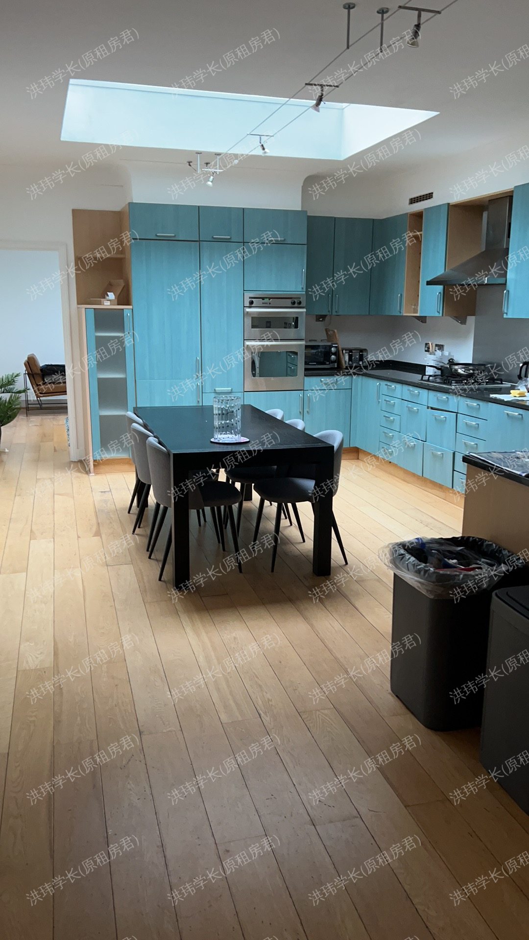 92 Horseferry Rd,公寓