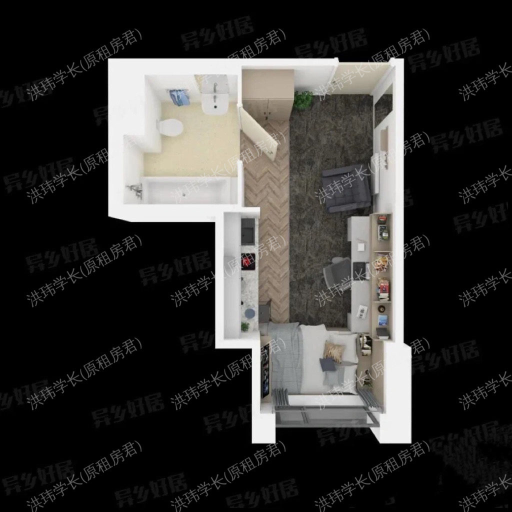 IQ Vega student accommodation 公寓