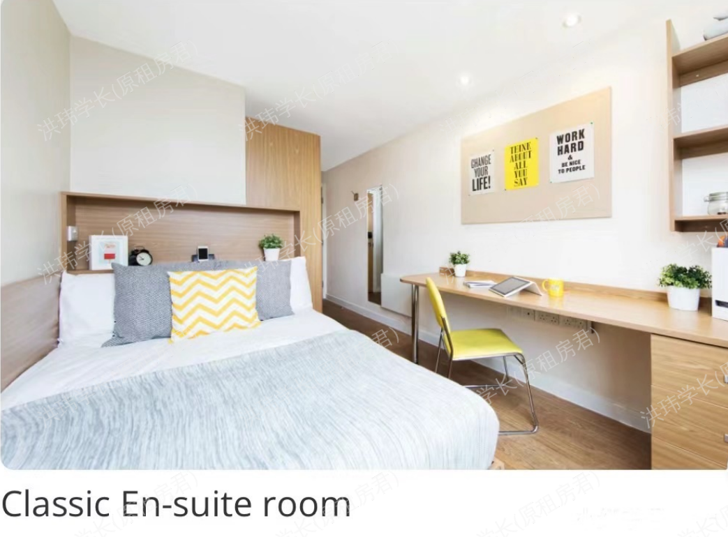 Unite Students - Thurso Street公寓