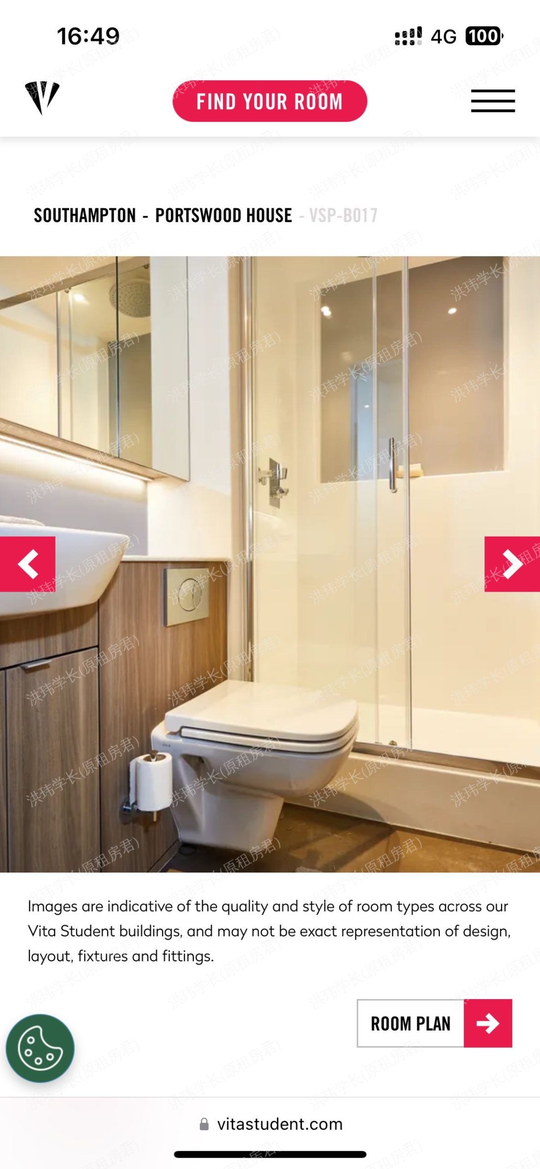 Vita student Portswood House公寓