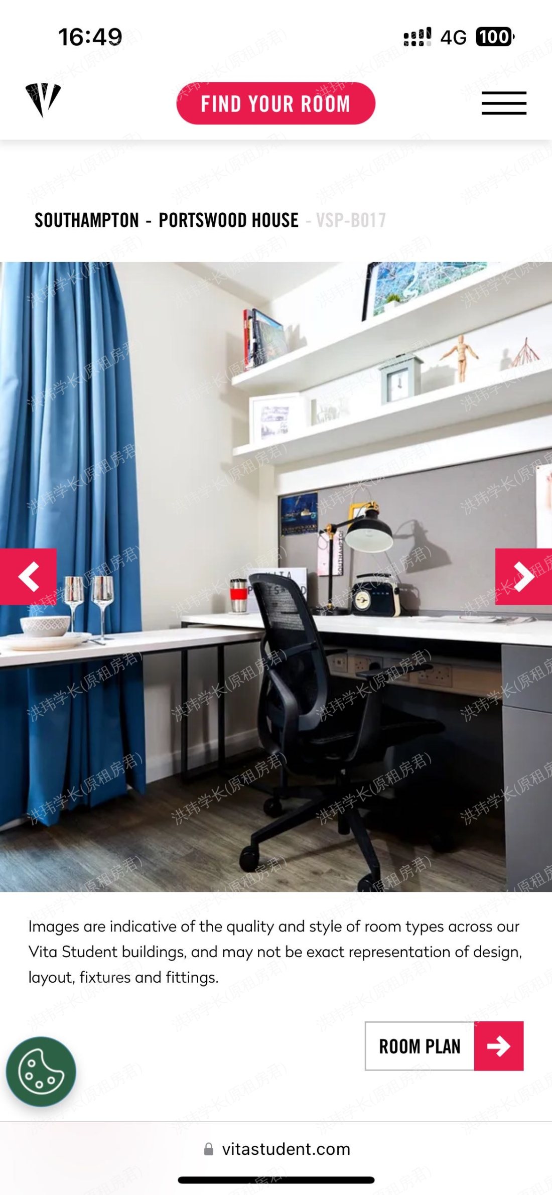 Vita student Portswood House公寓