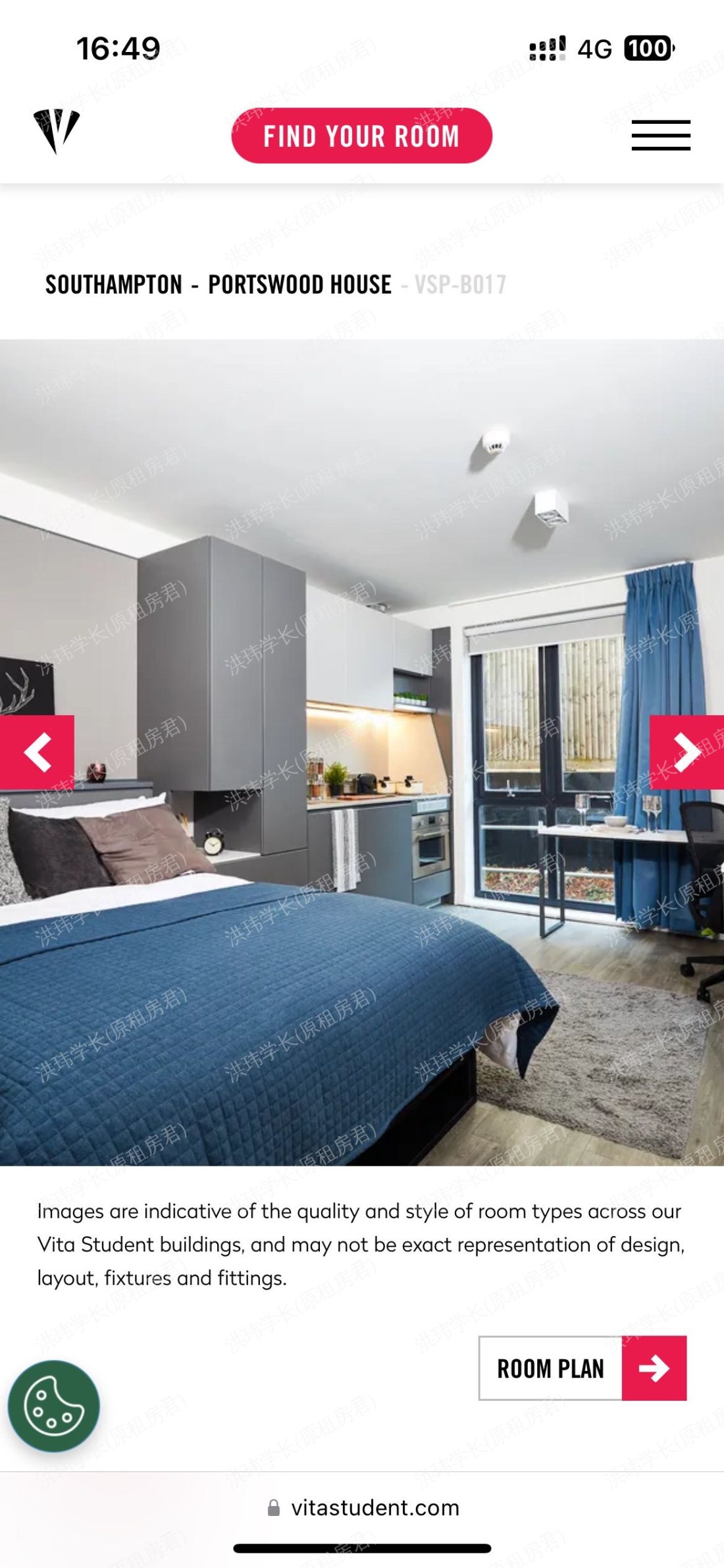 Vita student Portswood House公寓