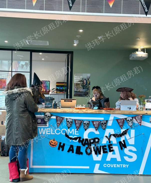 Canvas Coventry Arundel House 公寓