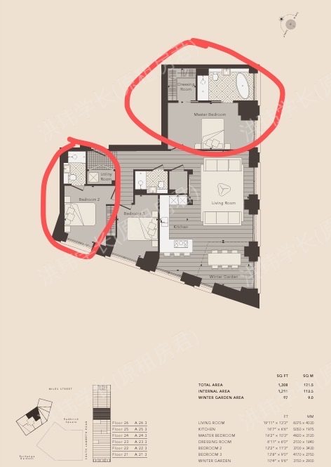 Keybridge tower公寓