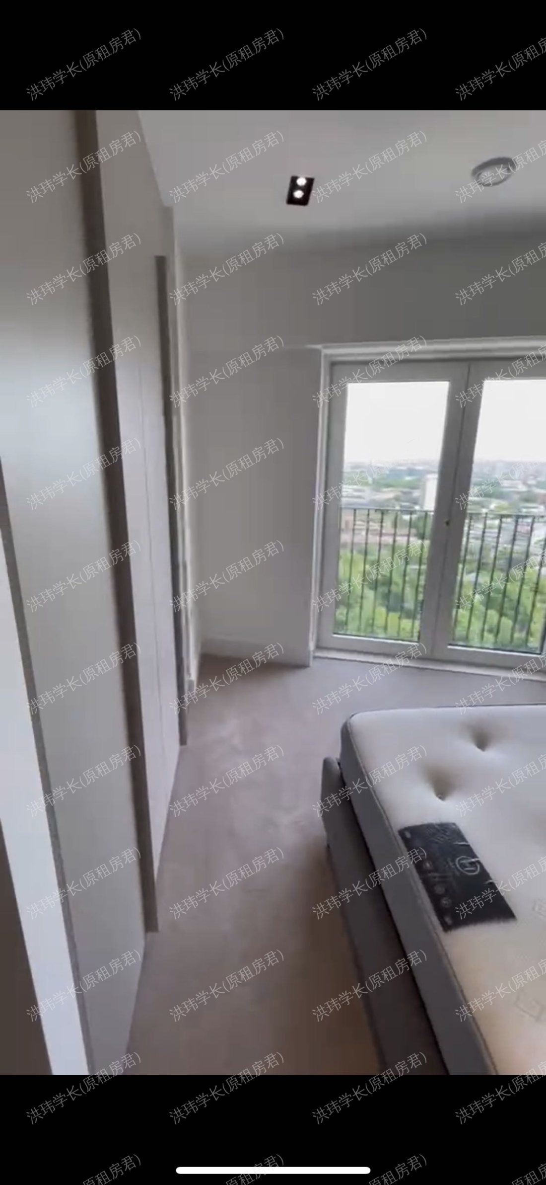 Keybridge tower公寓