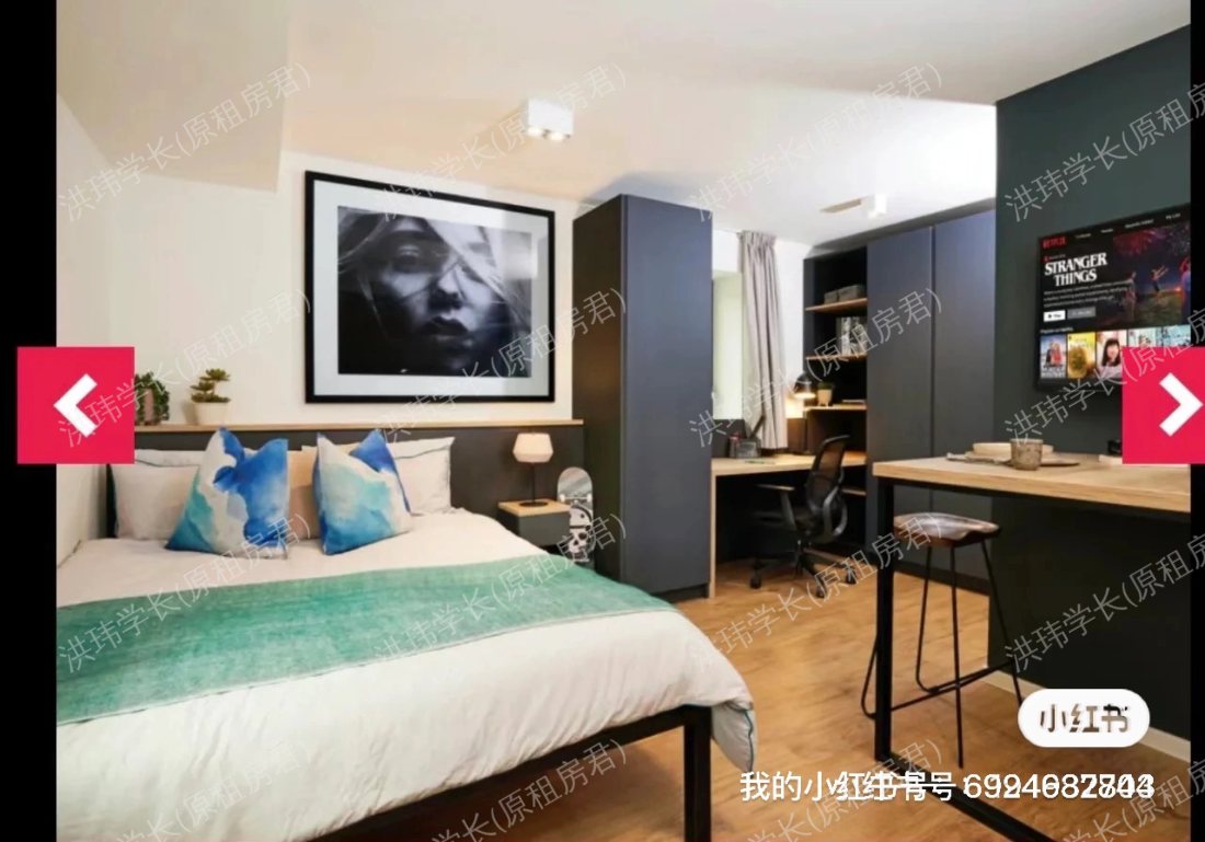 Vita Park Place公寓