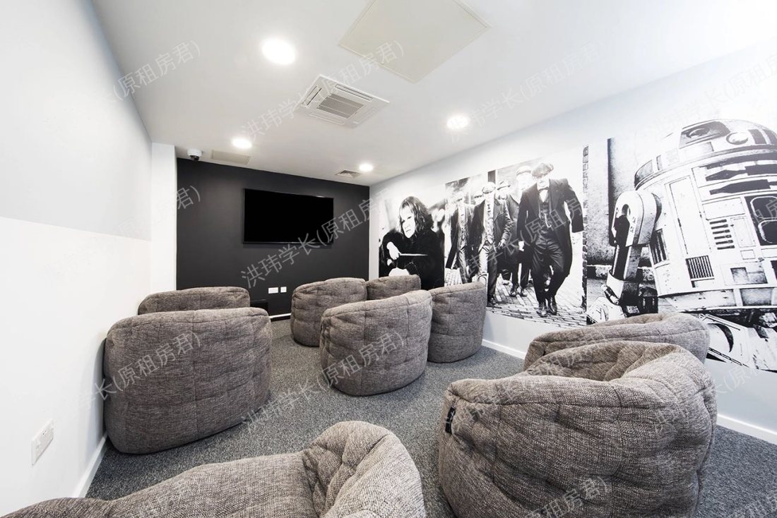 Staniforth House公寓