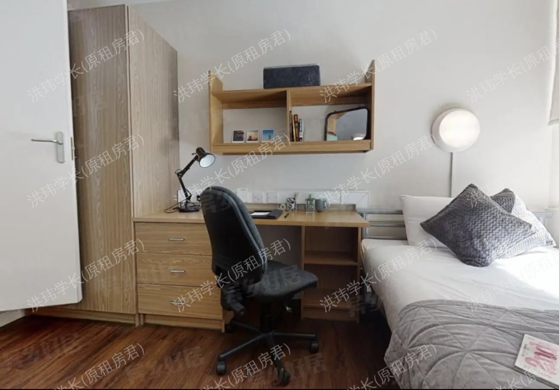 IQ Tufnell house公寓