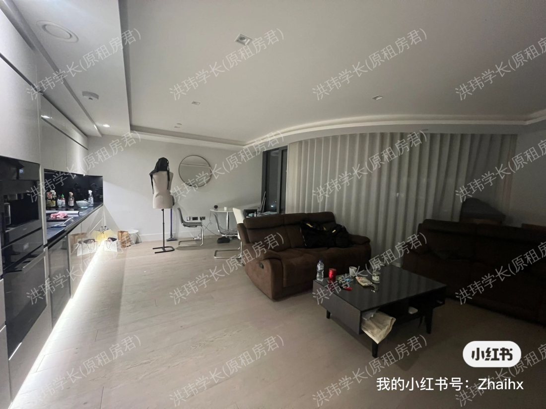 APARTMENT 10, 23, ALBERT, LONDON, SE1 7GG公寓