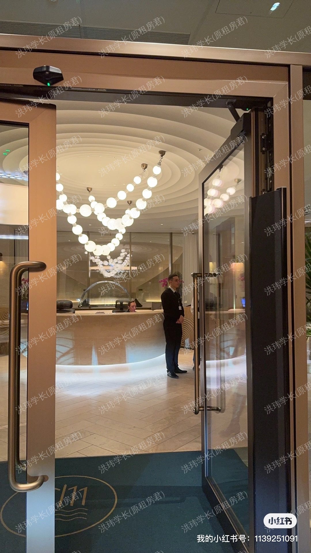 One thames city 泰晤士一号公寓