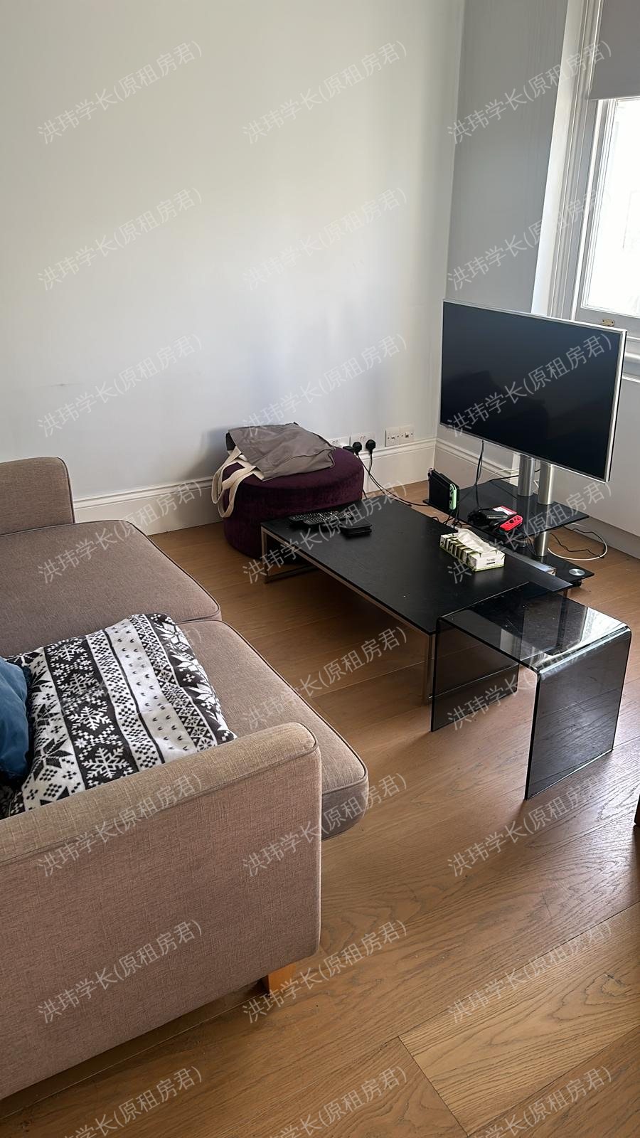 Cornwall Gardens 公寓