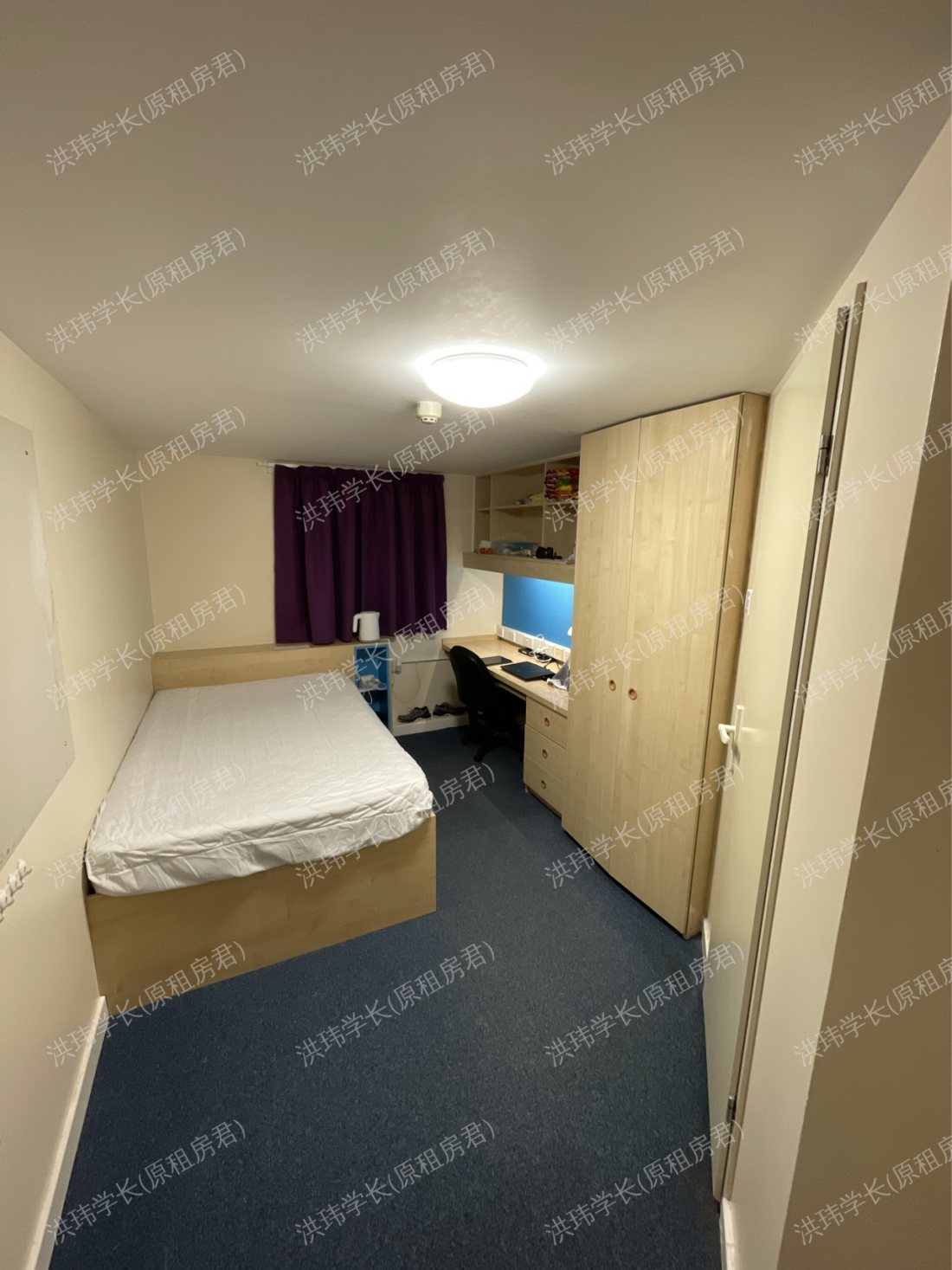 Unite students- merchant city house 公寓