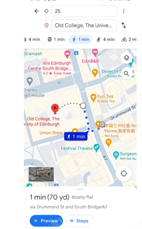 爱丁堡Old College 对面公寓