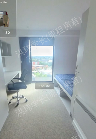 Uninn Infinity公寓