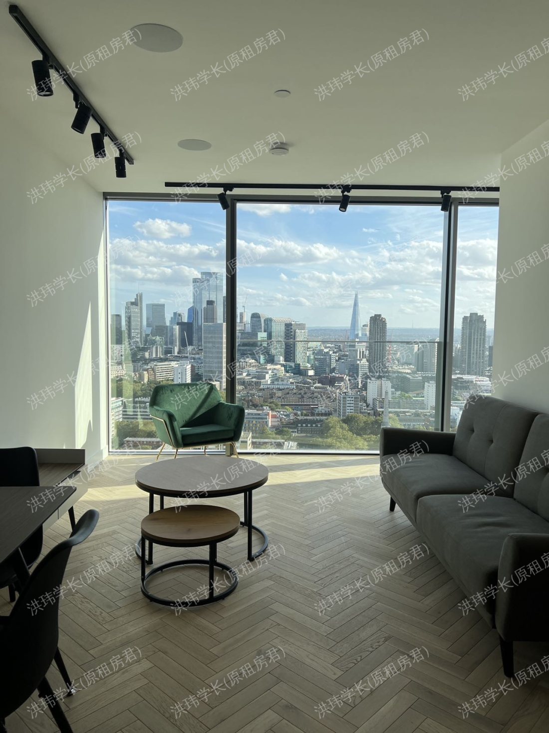 Valencia Tower - Old Street公寓