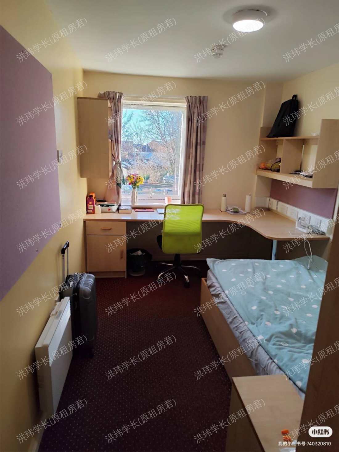 Warehouse Apartment 公寓