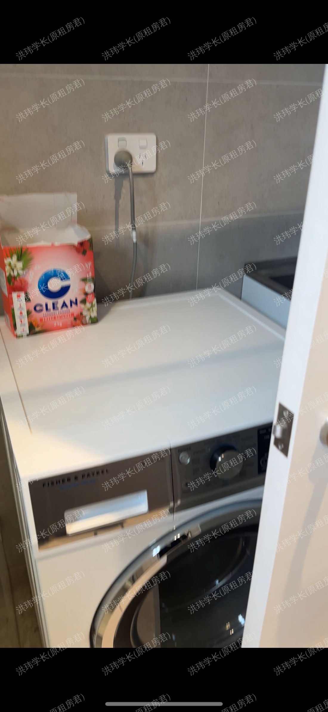 Iglu Summer Hill Student Accommodation公寓