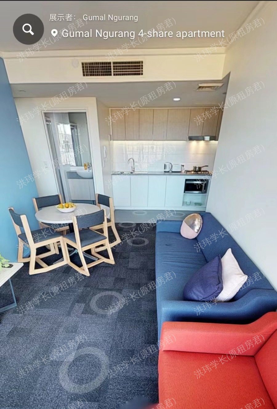 Broadway X Scape公寓