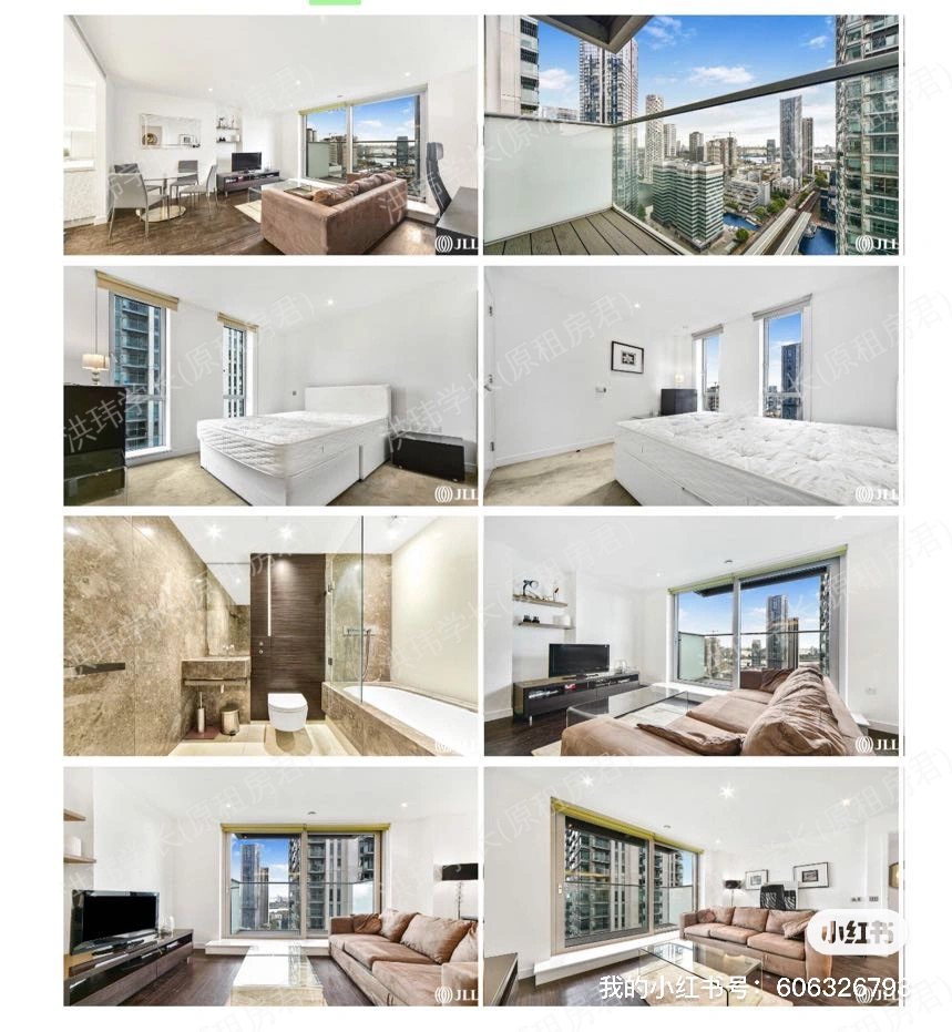 1 Pan Peninsula Square公寓