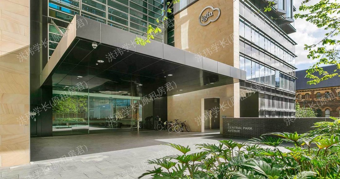 Iglu Central Park Student Accommodation公寓