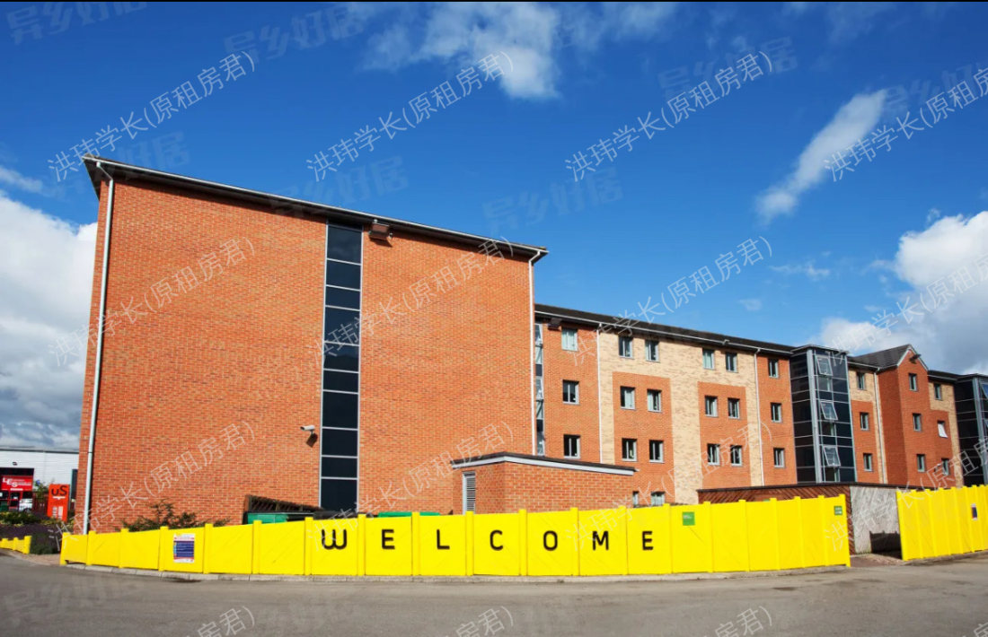 St Peters court 公寓