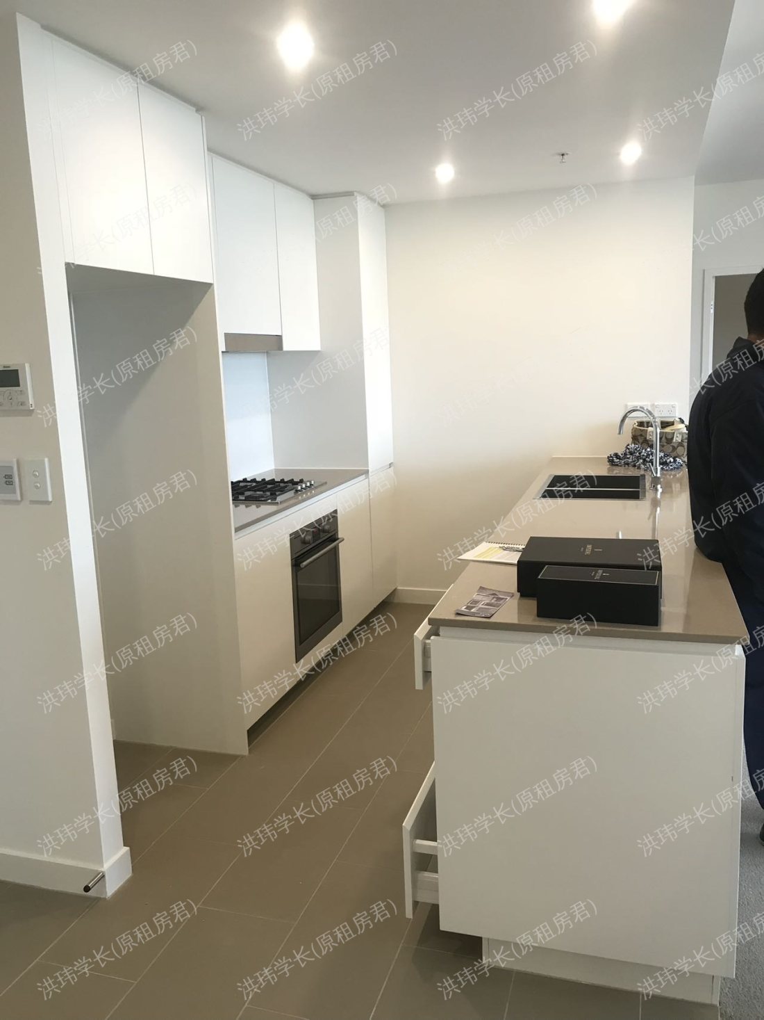 Imperial Hurstville公寓