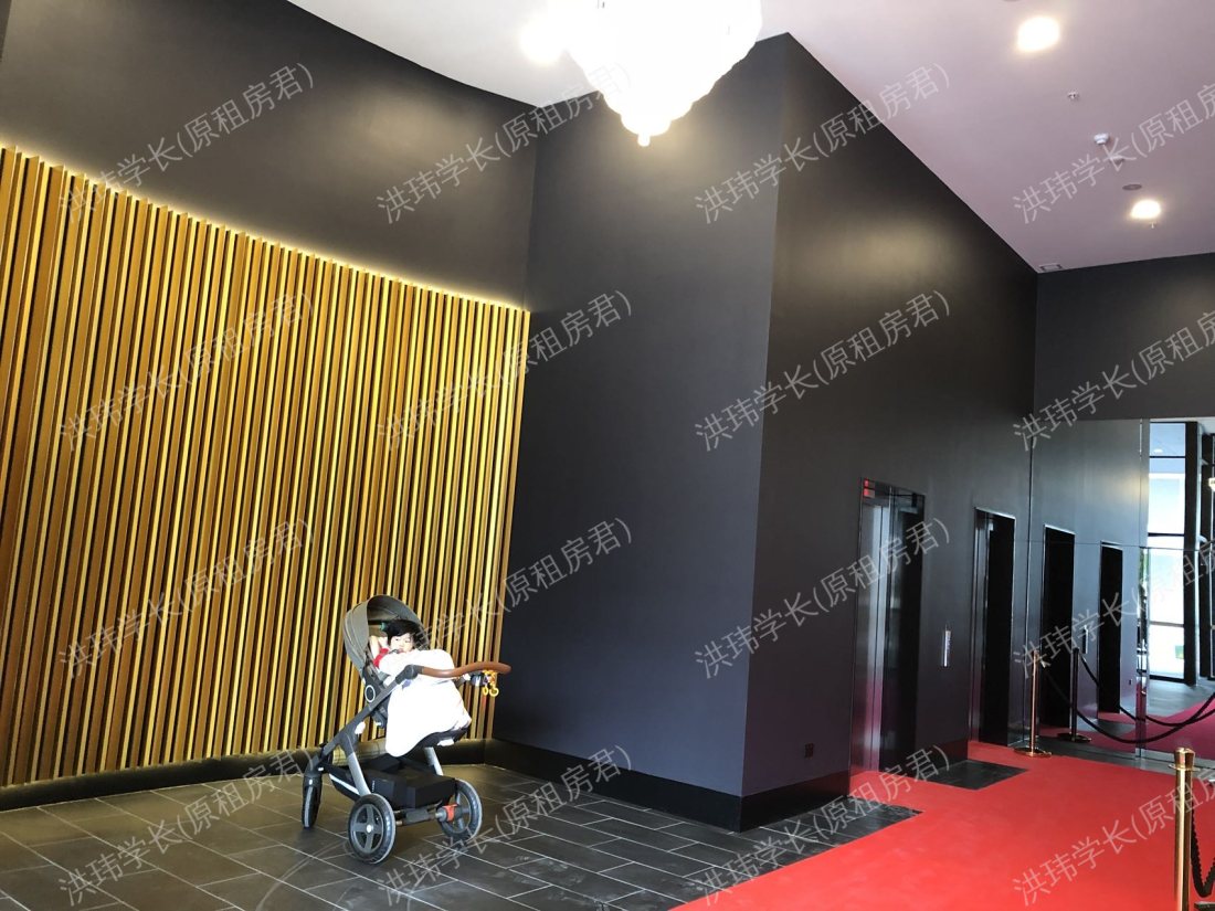 Imperial Hurstville公寓