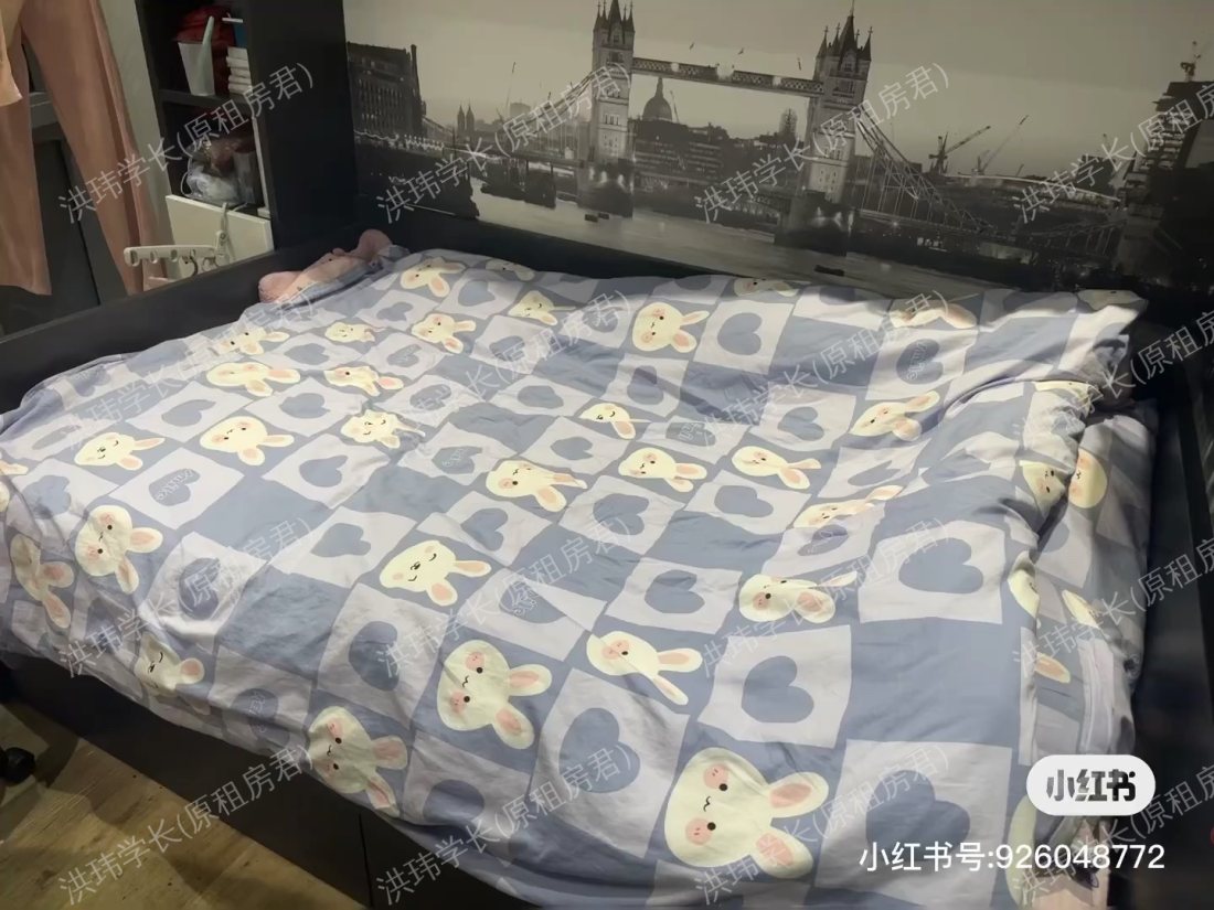 Urbanest St Pancras公寓