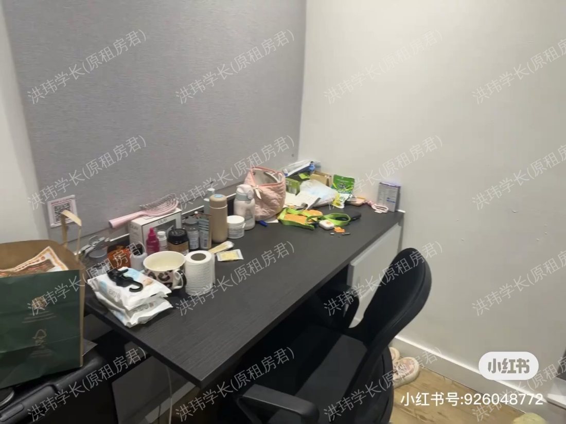 Urbanest St Pancras公寓