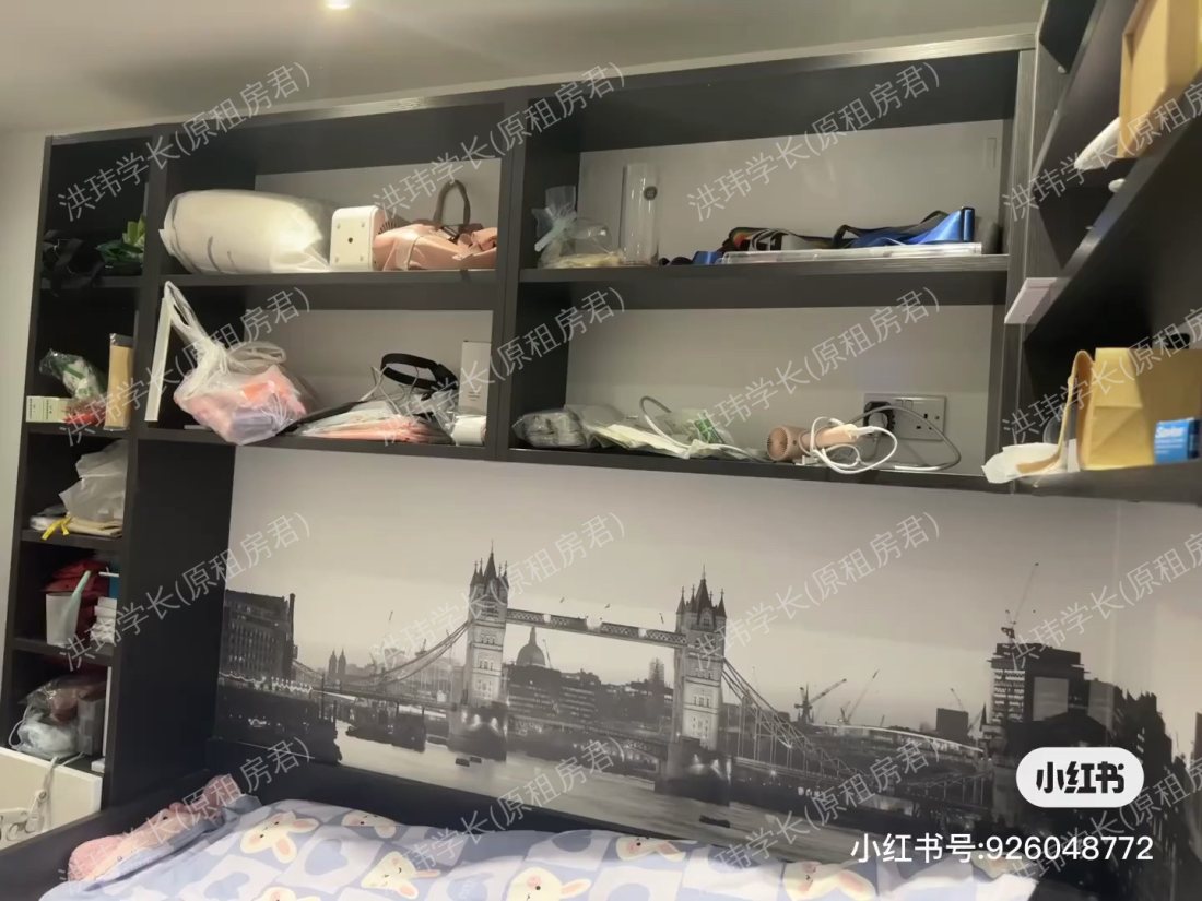 Urbanest St Pancras公寓