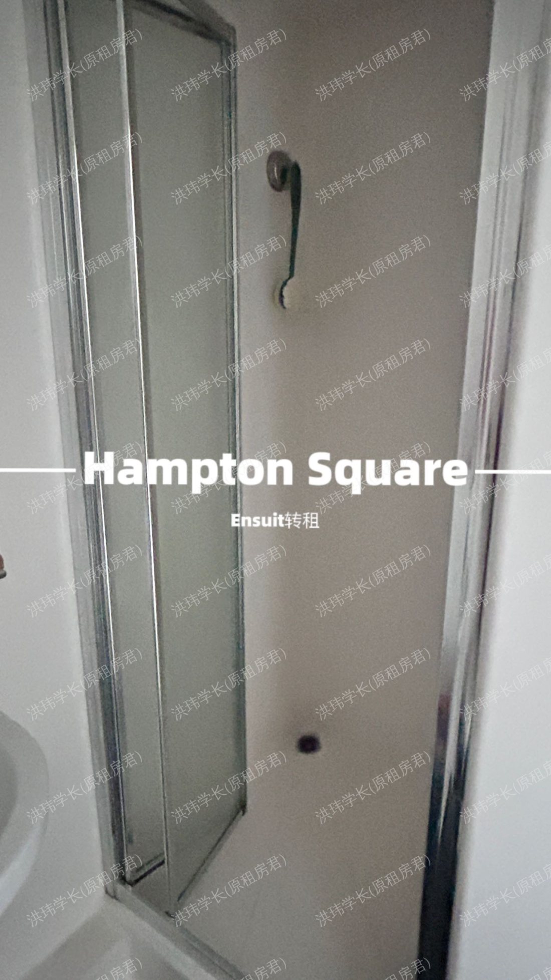 Capitol Students | Hampton Square公寓