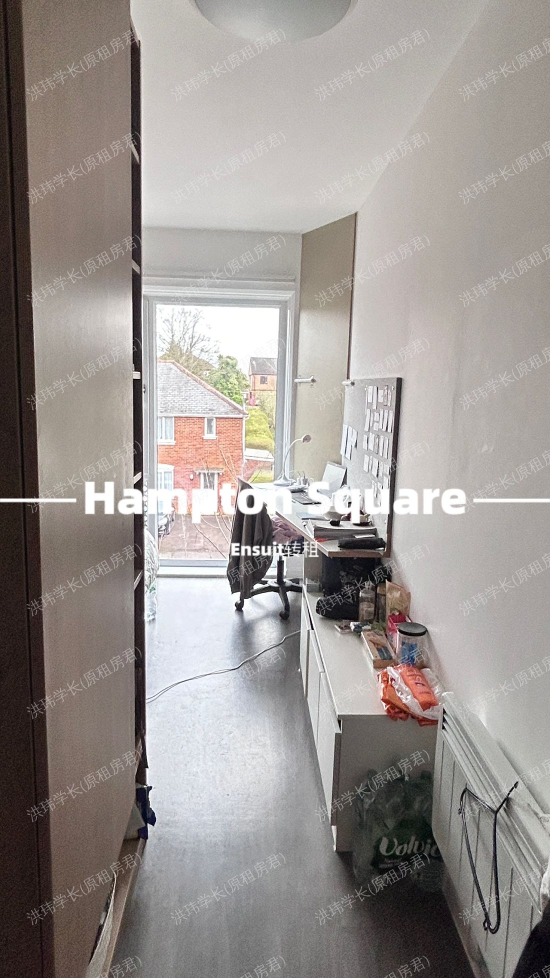 Capitol Students | Hampton Square公寓