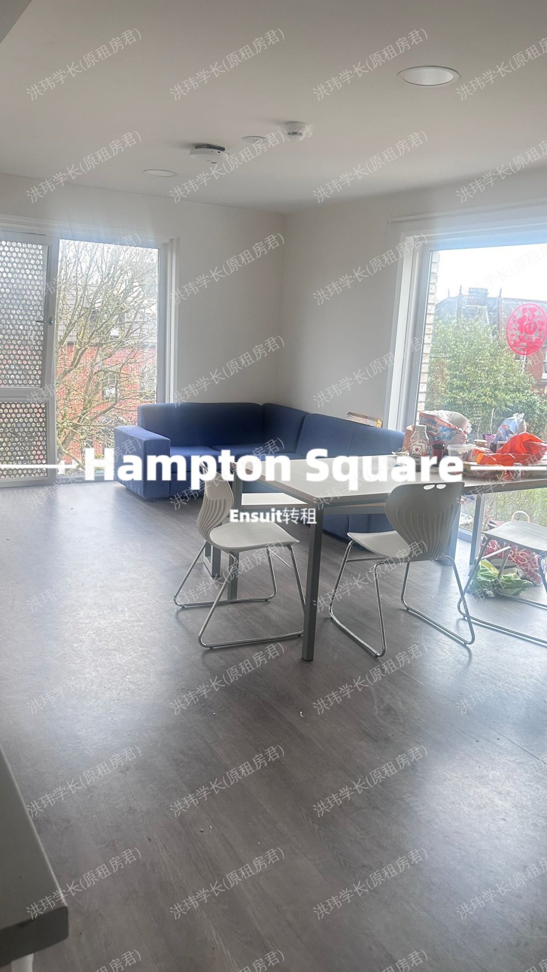 Capitol Students | Hampton Square公寓